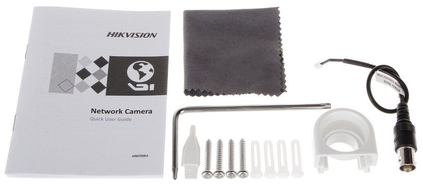 Видеокамера Hikvision DS-2CD2783G0-IZS (2.8-12 мм)