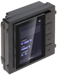Модуль с монитором Hikvision DS-KD-DIS