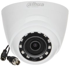 Відеокамера Dahua DH-HAC-HDW1400RP (2.8 мм)