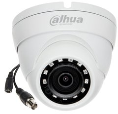 Видеокамера Dahua DH-HAC-HDW1220M-S3 (2.8 мм)
