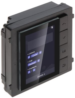 Модуль с монитором Hikvision DS-KD-DIS
