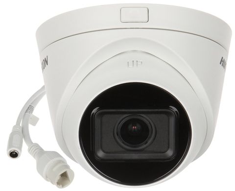 Відеокамера Hikvision DS-2CD1H23G0-IZ (2.8-12 мм)