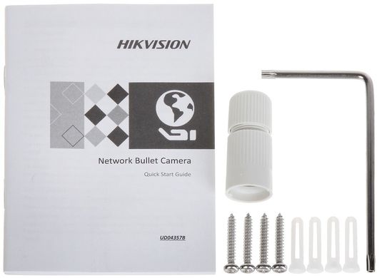 Видеокамера Hikvision DS-2CD2047G2-L (C) (2.8 мм)