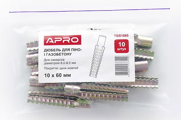 Дюбель APRO для газобетона 10x60 (10 шт/уп)