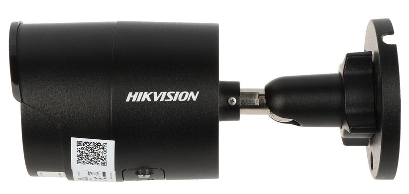 Видеокамера Hikvision DS-2CD2043G2-IU (2.8 мм)