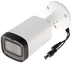 Відеокамера Dahua DH-HAC-HFW1500RP-Z-IRE6 (2.7-12 мм)