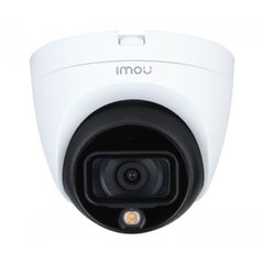 Відеокамера IMOU HAC-TB21FP (2.8 мм)