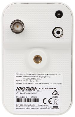 Видеокамера Hikvision DS-2CE38D8T-PIR (2.8 мм)