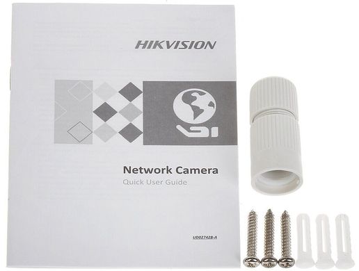 Видеокамера Hikvision DS-2CD1323G0-IU (2.8 мм)