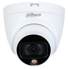 Видеокамера Dahua DH-HAC-HDW1509TLQP-A-LED (3.6 мм)