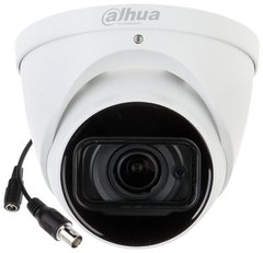 Видеокамера Dahua DH-HAC-HDW1400TP-Z-A