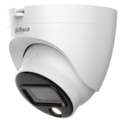 Відеокамера Dahua DH-HAC-HDW1509TLQP-A-LED (3.6 мм)