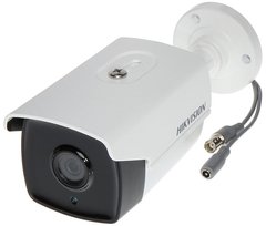Відеокамера Hikvision DS-2CE16H1T-IT5 (3.6 мм)