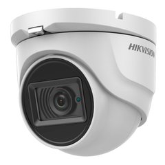 Відеокамера Hikvision DS-2CE76U0T-ITMF (2.8 мм)