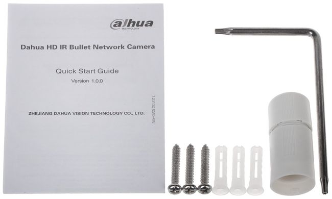 Відеокамера Dahua DH-IPC-HFW4431TP-ASE (3.6 мм)