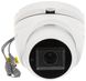 Відеокамера Hikvision DS-2CE56H0T-IT3ZF (2.7-13 мм):1