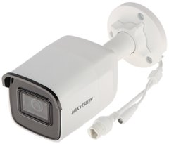 Відеокамера Hikvision DS-2CD2021G1-I (2.8 мм)