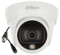 Відеокамера Dahua DH-HAC-HDW1509TLP-A-LED (3.6 мм)