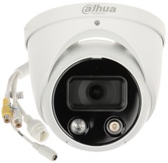 Видеокамера Dahua DH-IPC-HDW3449H-AS-PV-S3 (2.8 мм)