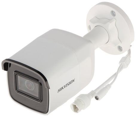 Видеокамера Hikvision DS-2CD2021G1-I (4 мм)