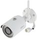 Видеокамера Dahua DH-IPC-HFW1235SP-W-S2 (2.8 мм):1