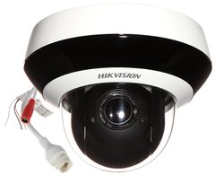 Видеокамера Hikvision DS-2DE2A204IW-DE3 (C) (2.8 - 12 мм)