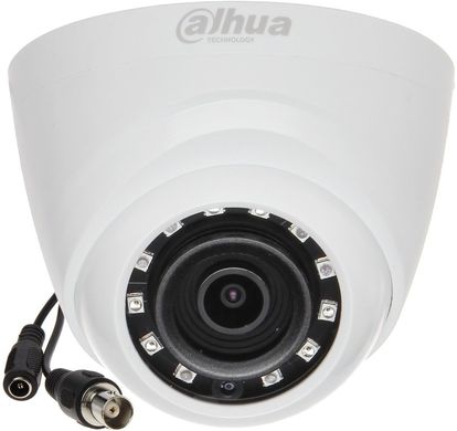 Видеокамера Dahua DH-HAC-HDW1100RP-S3 (2.8 мм)