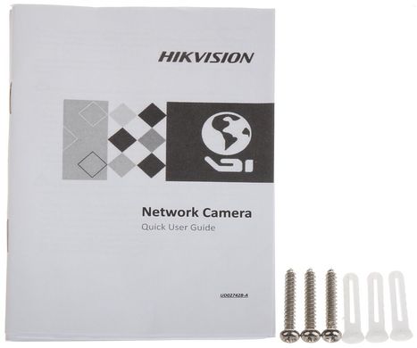 Відеокамера Hikvision DS-2CD2442FWD-IW (4 мм)