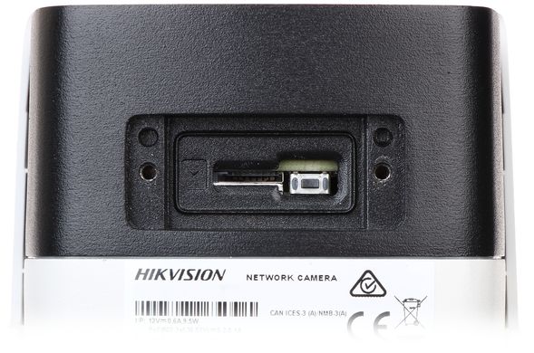 Видеокамера Hikvision DS-2CD2T23G2-2I (4 мм)