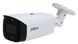 Видеокамера Dahua DH-IPC-HFW3449T1-AS-PV-S3 (2.8 мм):4