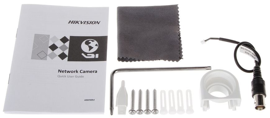Відеокамера Hikvision DS-2CD7126G0-IZS (8-32 мм)