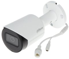 Відеокамера Dahua DH-IPC-HFW2230SP-S-S2 (2.8 мм)