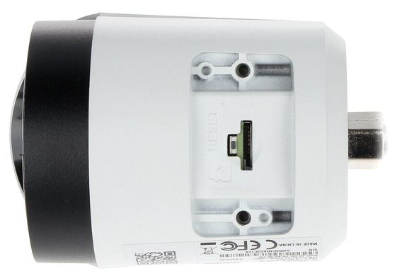Видеокамера Dahua DH-IPC-HFW2230SP-S-S2 (3.6 мм)