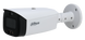 Видеокамера Dahua DH-IPC-HFW3849T1-AS-PV-S3 (2.8 мм):3