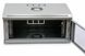 Серверный шкаф CMS UA-MGSWL435G, 4U:2