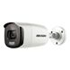 Видеокамера Hikvision DS-2CE10HFT-F (2.8 мм):2