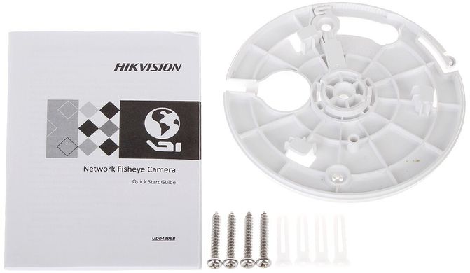 Відеокамера Hikvision DS-2CD2955FWD-IS (1.05 мм)