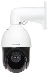 Видеокамера Hikvision DS-2AE4215TI-D (E) + кронштейн