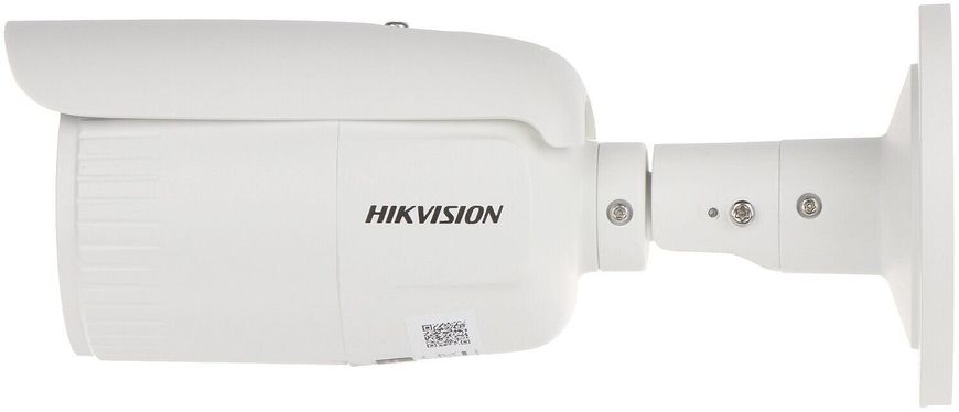 Відеокамера Hikvision DS-2CD1643G0-IZ (C) (2.8-12 мм)