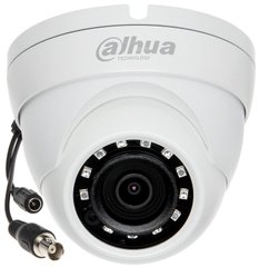 Відеокамера Dahua DH-HAC-HDW1100M-S3 (2.8 мм)