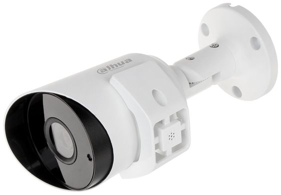 Відеокамера Dahua DH-HAC-LC1220TP-TH (2.8 мм)