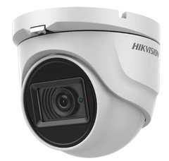 Видеокамера Hikvision DS-2CE76U1T-ITMF (2.8 мм)