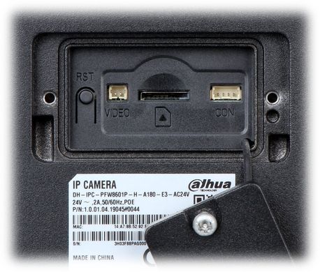 Відеокамера Dahua DH-IPC-PFW8601-A180