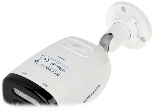 Відеокамера Hikvision DS-2CE12DFT-PIRXOF (2.8 мм)