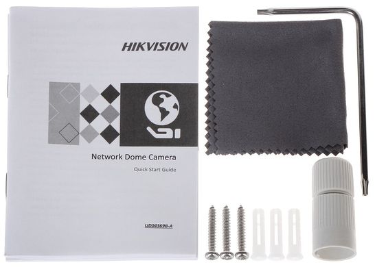 Відеокамера Hikvision DS-2CD2125FHWD-IS (2.8 мм)