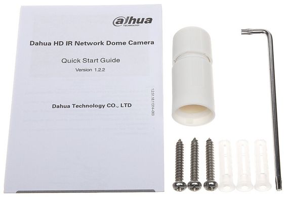 Видеокамера Dahua DH-IPC-HDW5830RP-Z