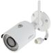 Видеокамера Dahua DH-IPC-HFW1435SP-W-S2 (2.8 мм):1