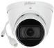 Видеокамера Dahua DH-IPC-HDW1230T1-ZS-S4 (2.8-12 мм):1