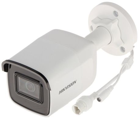 Видеокамера Hikvision DS-2CD2021G1-IW (2.8 мм)
