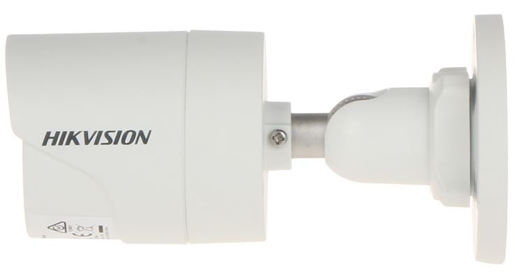 Відеокамера Hikvision DS-2CE16D0T-IRF (C) (2.8 мм)